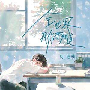 免费在线黄视频
