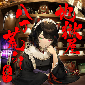 免费在线黄视频
