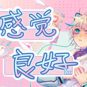 免费在线黄视频
