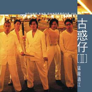 免费在线黄视频
