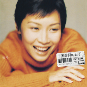 免费在线黄视频
