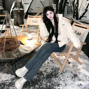 免费在线黄视频
