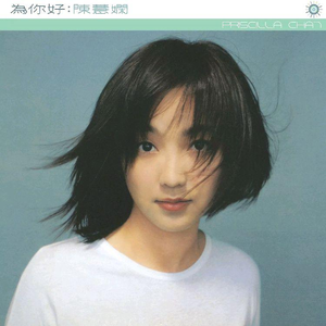 免费在线黄视频
