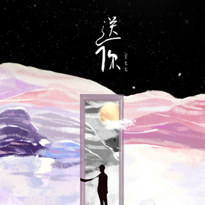 免费在线黄视频
