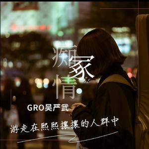 免费在线黄视频
